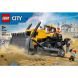 Конструктор Жовтий бульдозер LEGO City 60466