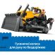 Конструктор Жовтий бульдозер LEGO City 60466