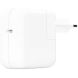 Мережевий зарядний пристрій Apple 30 W USB-C Power Adapter Model A2164 MY1W2ZM/A