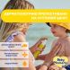 Молочко-спрей солнцезащитное 50 SPF, 150 мл Chicco 12726.00