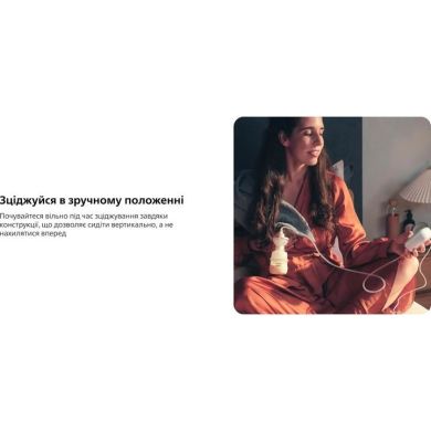 Молоковідсмоктувач Philips Avent одинарний електричний SCF323/11