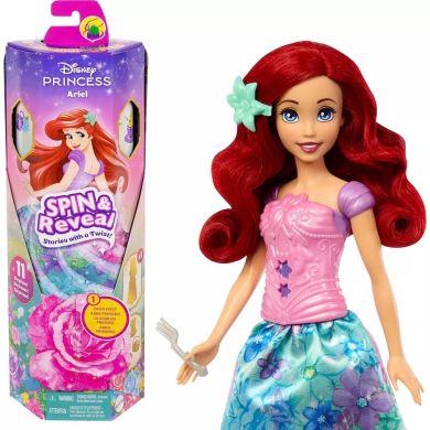 Набір-сюрприз з Аріель Крути та прояви Disney Princess HTV88