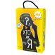 Настольная игра Strateg Кто же я? на украинском языке 30961