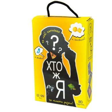 Настольная игра Strateg Кто же я? на украинском языке 30961
