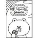 Розмальовка А4 Yes Line Friends, 12 стор. YES 743220