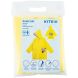 Дождевик детский 2600M TK Kite TK24-2600M