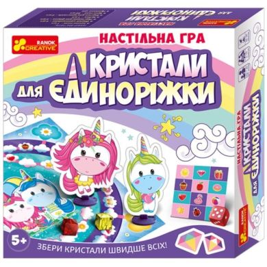Игра настольная Ранок Кристаллы для Единорожки 341786