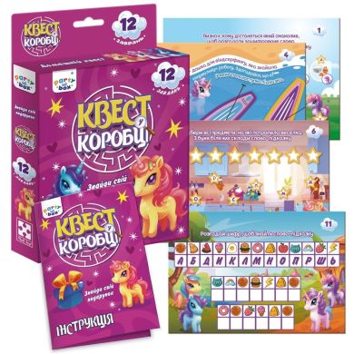 Игра настольная Vladi Toys развлекательная Квест в коробке Единорожки VT5902-01