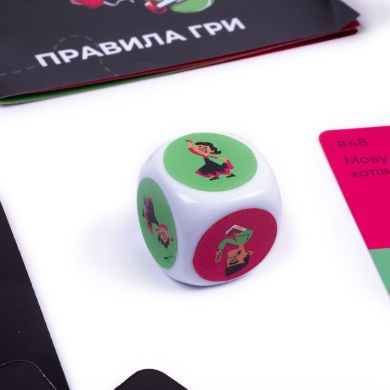 Гра настільна Vladi Toys розважальна. Правда або дія VT5903-02 (укр)