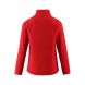 Кардиган флисовый Micoua Reima 536467