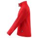 Кардиган флисовый Micoua Reima 536467