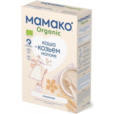 Каша ячменная Органик на козьем молоке 200 г, Мамако