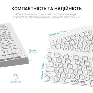 Клавіатура бездротова OfficePro SK955W SK955W