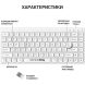 Клавіатура бездротова OfficePro SK955W SK955W
