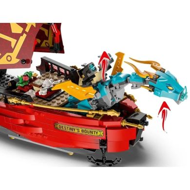 Конструктор LEGO Подарок судьбы — гонки со временем Ninjago 71797