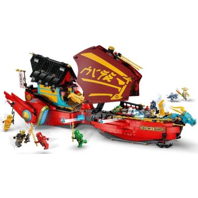 Конструктор LEGO Подарок судьбы — гонки со временем Ninjago 71797