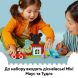 Конструктор Микки Маус: Клубный дом и автомобиль LEGO DUPLO 10454