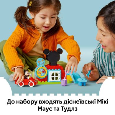 Конструктор Микки Маус: Клубный дом и автомобиль LEGO DUPLO 10454