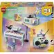 Конструктор Музичний декор &laquo;Фортепіано з котом&raquo; Lego Creator 31392