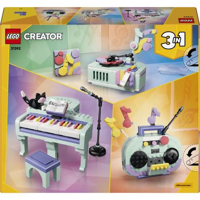 Конструктор Музичний декор &laquo;Фортепіано з котом&raquo; Lego Creator 31392
