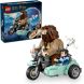 Конструктор Поїздка Геґріда й Гаррі на мотоциклі LEGO Harry Potter 76443