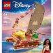 Конструктор Приключенческое каноэ Ваяны LEGO Disney Princess 43270
