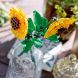 Конструктор Соняшники LEGO Botanicals 40524