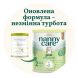 Молочная смесь Nannycare 2 на основе козьего молока для последующего кормления с 6 до 12 месяцев 800 г 5022817000498