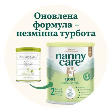 Молочная смесь Nannycare 2 на основе козьего молока для последующего кормления с 6 до 12 месяцев 800 г 5022817000498