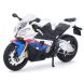 Мотоцикл іграшковий BMW S1000RR в масштабі 1:1231101-10042