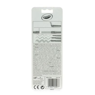 Набір пензликів, 5 шт Crayola 256244.012
