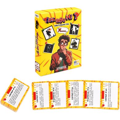 Настольная игра Strateg Да или Нет? 30942