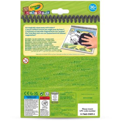 Розмальовка багаторазова Динозаври Crayola 81-1499-2