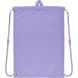 Сумка для обуви Kite 601M Tetris Kite K22-601M-13