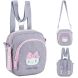 Сумка-рюкзак Kite дитяча 2620-1 Hello Kitty HK25-2620-1