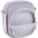 Сумка-рюкзак Kite дитяча 2620-1 Hello Kitty HK25-2620-1