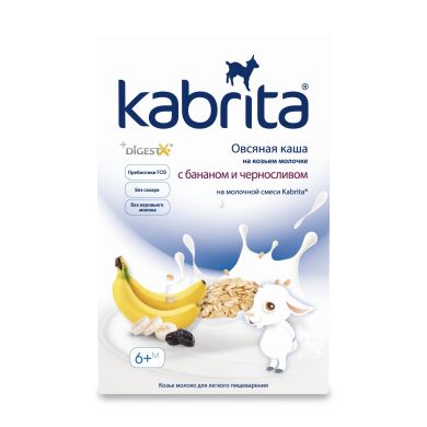 Овсяная каша Kabrita на основе козьего молока с бананом и черносливом для детей от 6 месяцев 180 г KK40000079 8716677007984