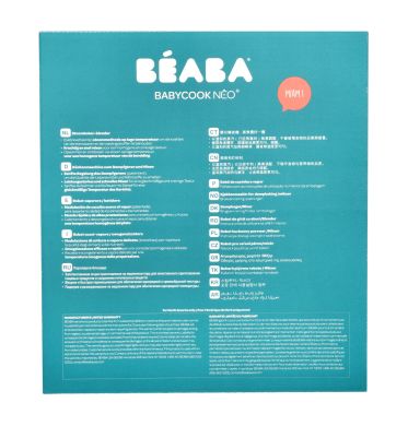 Блендер-пароварка Beaba Babycook Neo Eucalyptus 912732