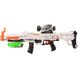 Дартбластер Tack Pro Sniper з 20 дротиками і світлом 75 см 31009
