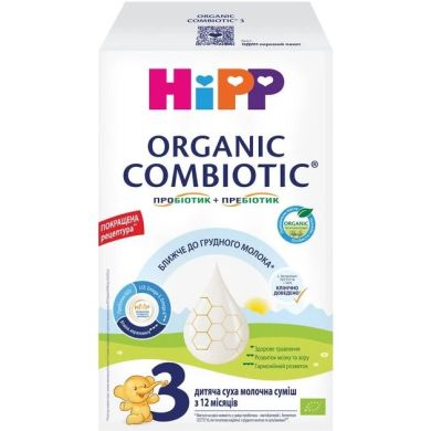 Дитяча суха молочна суміш HiPP Organic Combiotic 3 з пробіотиками L.fermentum, пребіотиками GOS, Метафоліном для дітей з 12 місяців 500 г HiPP 9062300002413