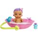 Ігровий набір Веселе купання та солодкий сон My Garden Baby HBH46