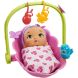 Ігровий набір Веселе купання та солодкий сон My Garden Baby HBH46