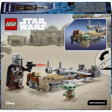 Конструктор LEGO Star Wars Швидкісний мотоцикл Мандалорця й Ґроґу 75436