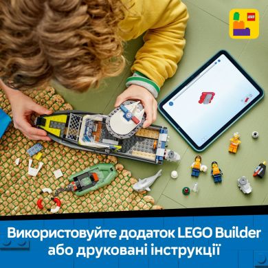 Конструктор Переслідування на поліцейському катері LEGO City 60456