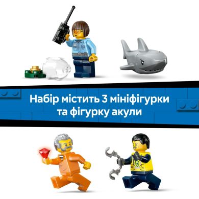 Конструктор Переслідування на поліцейському катері LEGO City 60456
