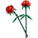 Конструктор Троянди LEGO Botanicals 40460