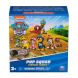 Міні фігурка цуценя в асортименті Paw Patrol SM17794