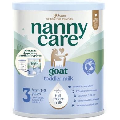 Молочний напій Nannycare 3 на основі козиного молока для дітей раннього віку від 1 до 3 років 800 г 5022817000504