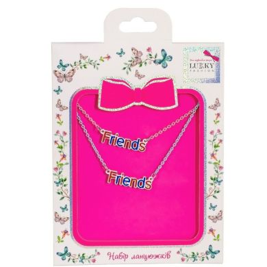 Набор Lukky Fashion из двух цепочек Friends T24651