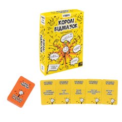 Настільна гра Strateg Королі відмазок STRATEG 30945
